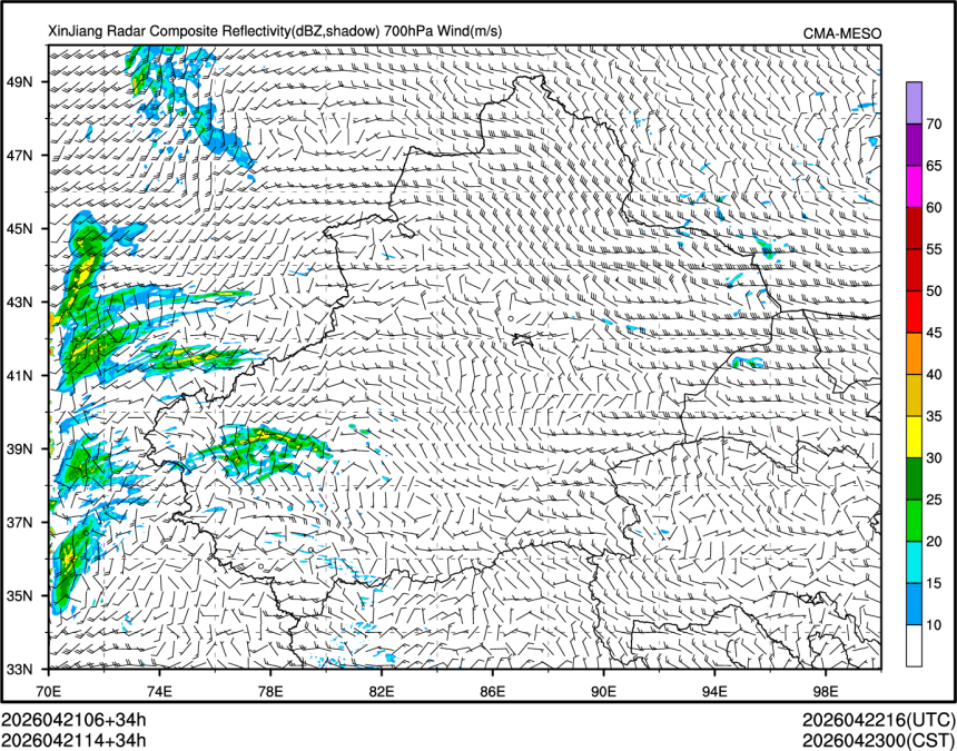 04/21 14时 +034小时