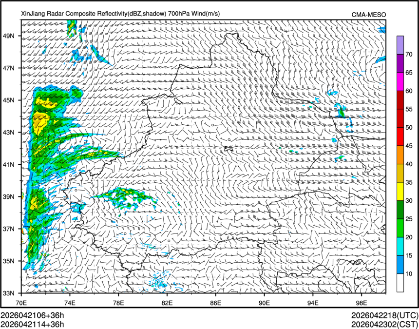 04/21 14时 +036小时