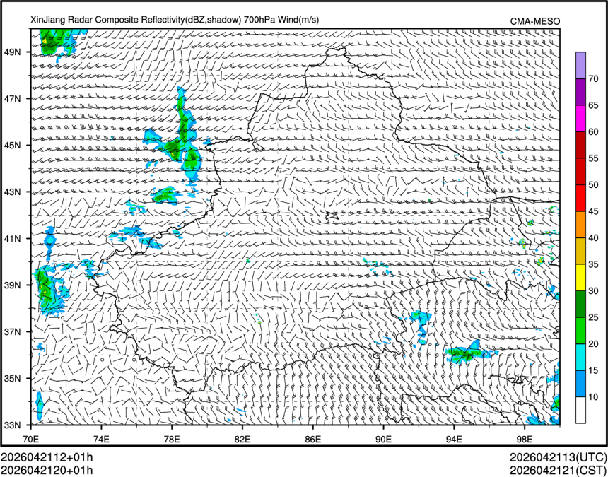 04/21 20时 +001小时
