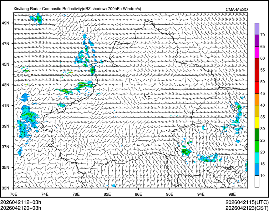04/21 20时 +003小时