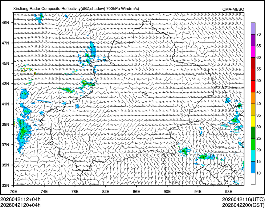 04/21 20时 +004小时