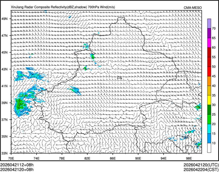 04/21 20时 +008小时