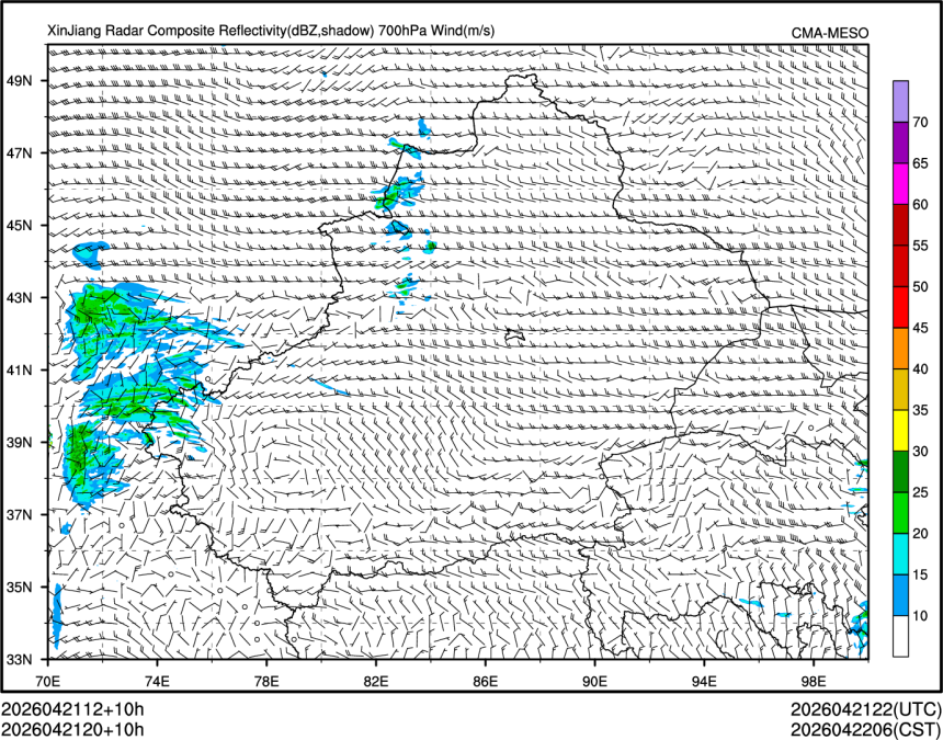04/21 20时 +010小时
