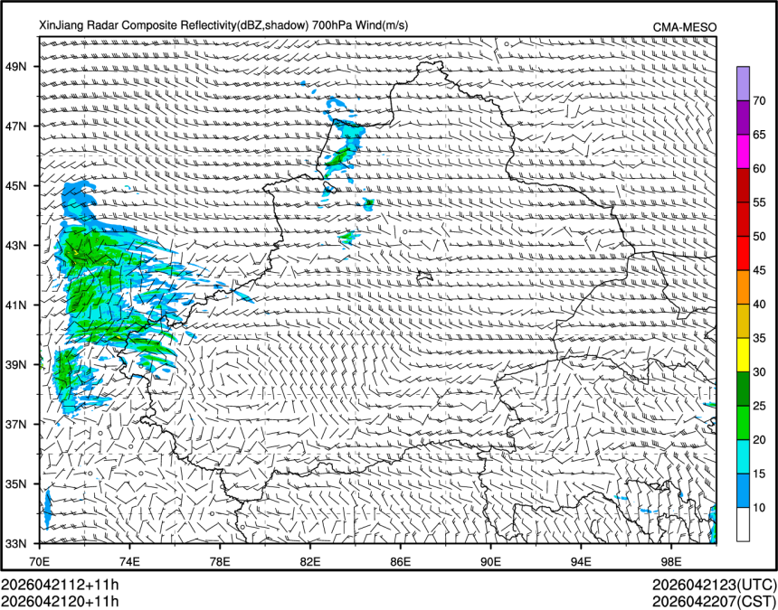 04/21 20时 +011小时