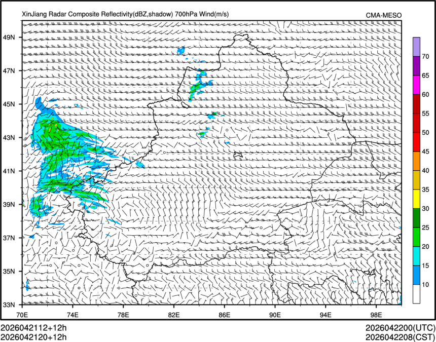 04/21 20时 +012小时