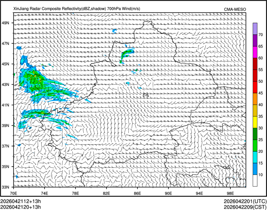 04/21 20时 +013小时
