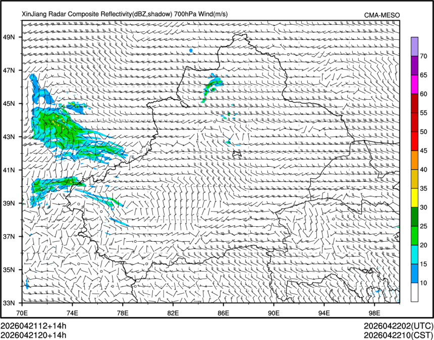 04/21 20时 +014小时