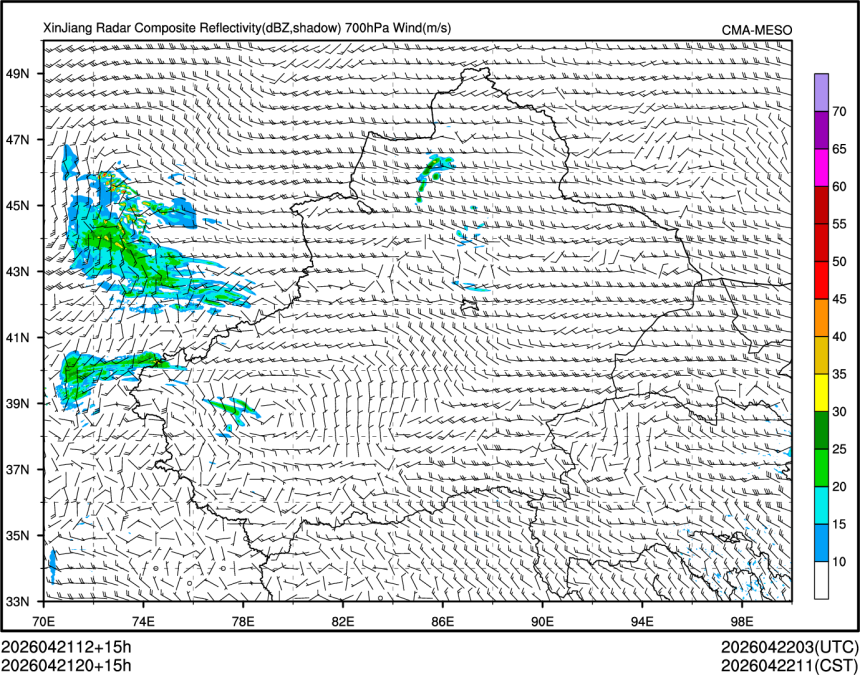 04/21 20时 +015小时