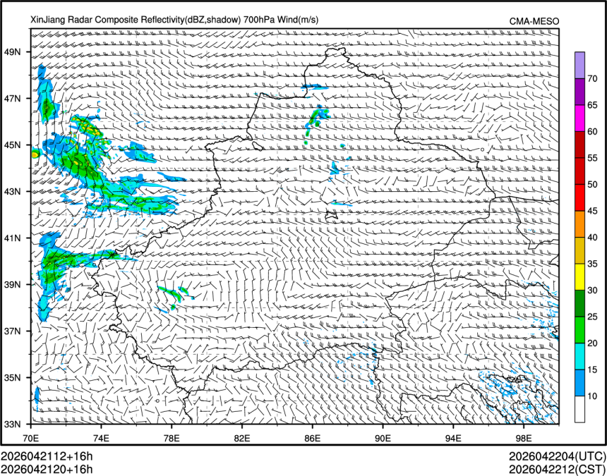 04/21 20时 +016小时