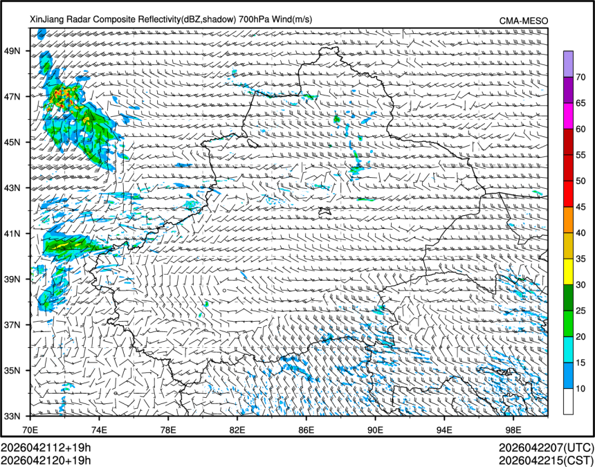 04/21 20时 +019小时