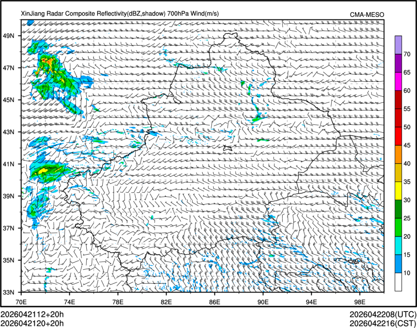04/21 20时 +020小时