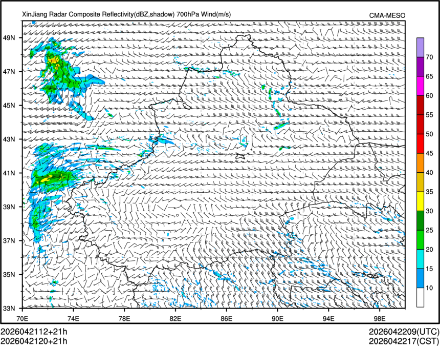 04/21 20时 +021小时