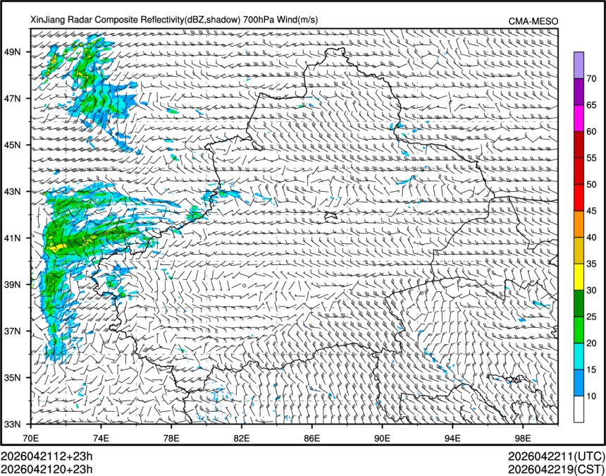 04/21 20时 +023小时