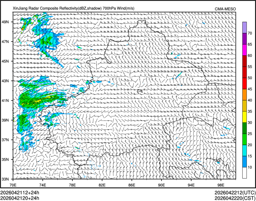 04/21 20时 +024小时