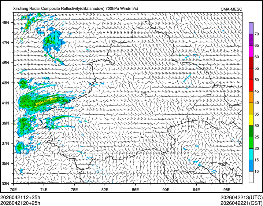 04/21 20时 +025小时