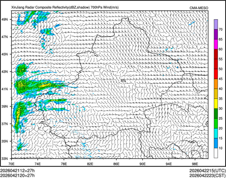 04/21 20时 +027小时