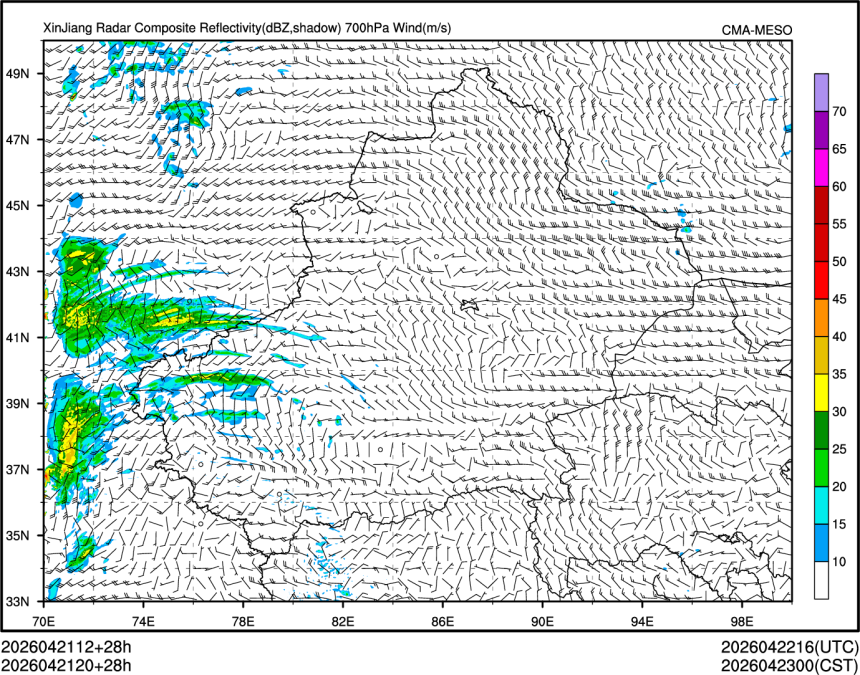 04/21 20时 +028小时