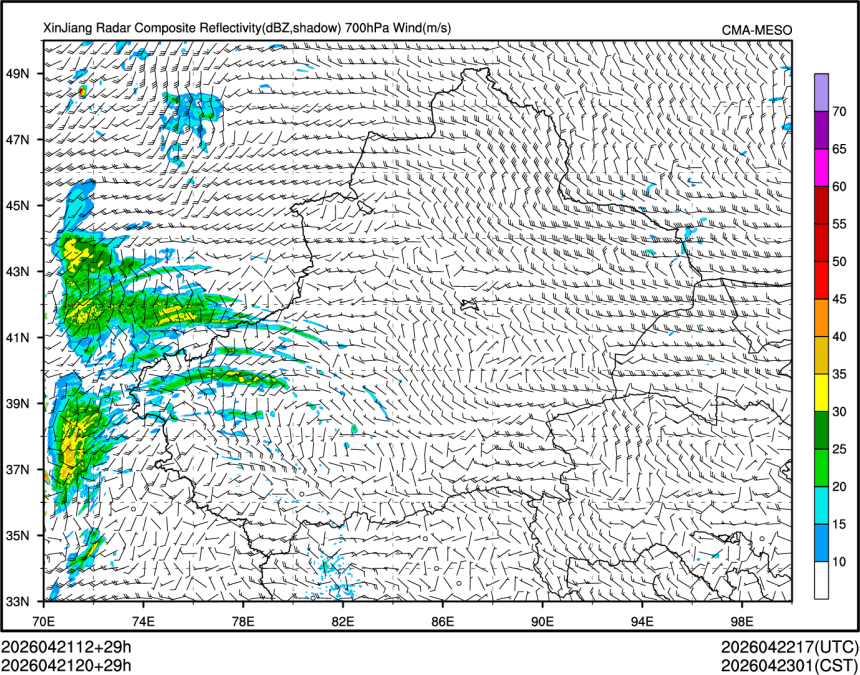 04/21 20时 +029小时