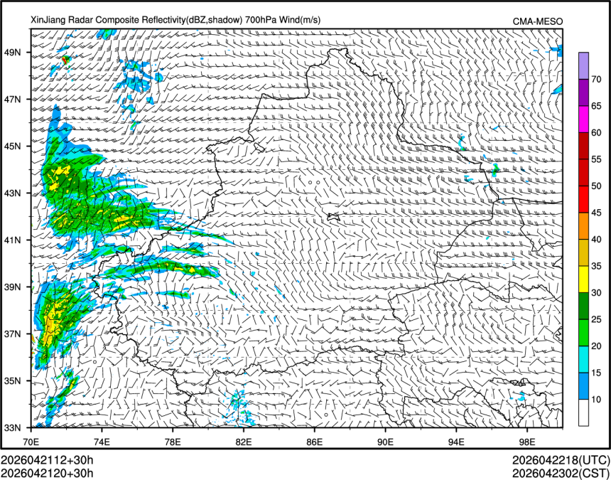 04/21 20时 +030小时