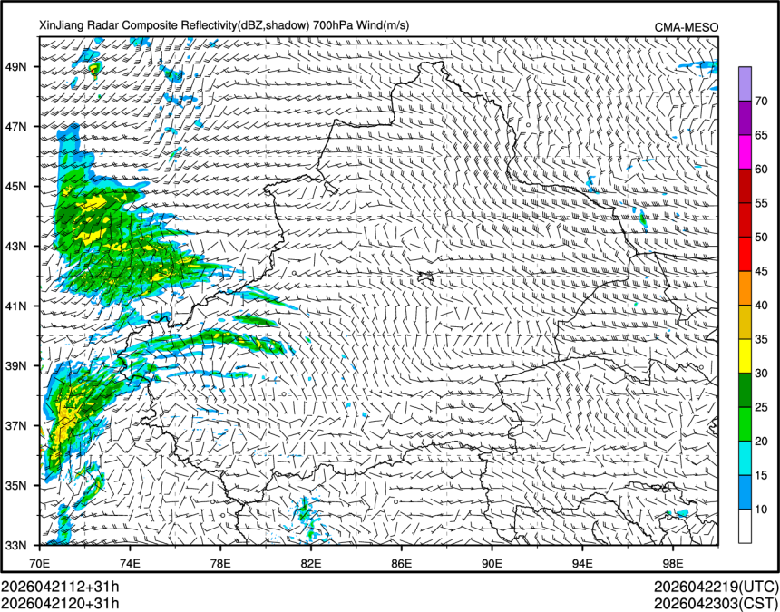 04/21 20时 +031小时