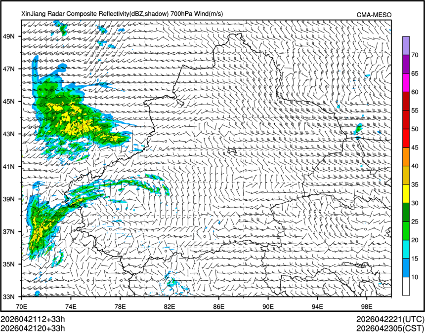 04/21 20时 +033小时