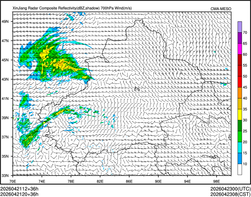 04/21 20时 +036小时