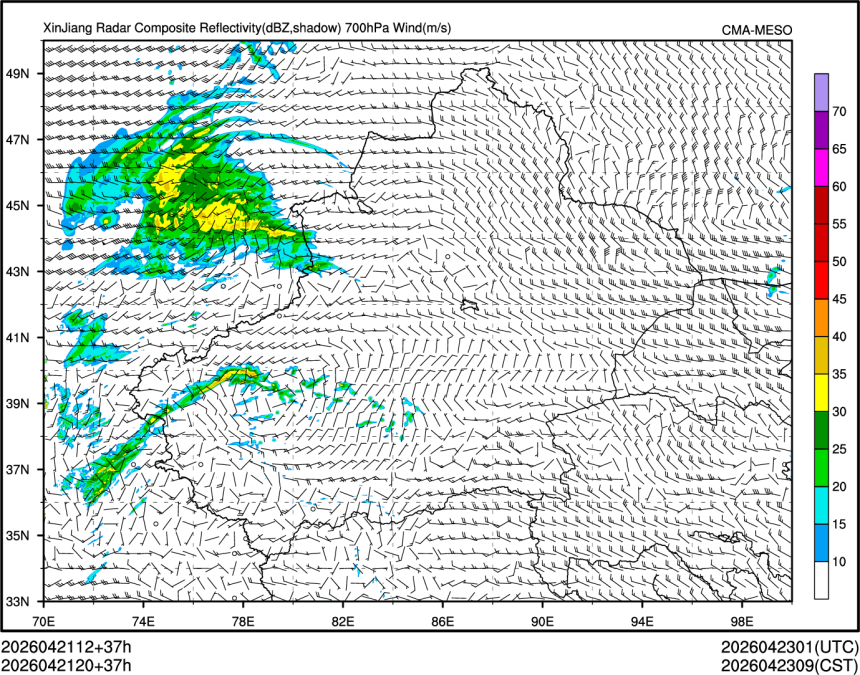 04/21 20时 +037小时