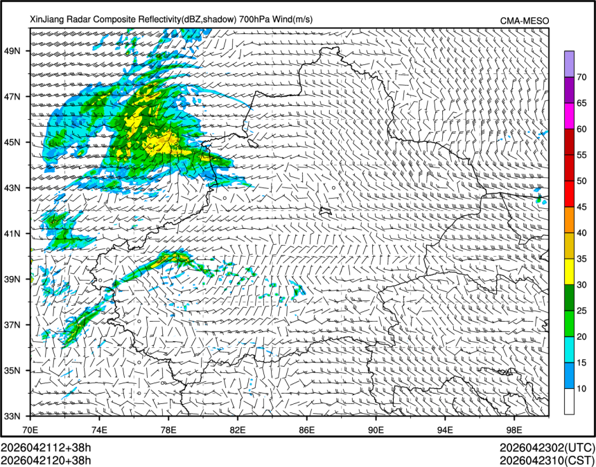 04/21 20时 +038小时