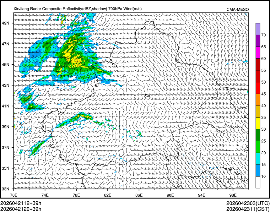 04/21 20时 +039小时