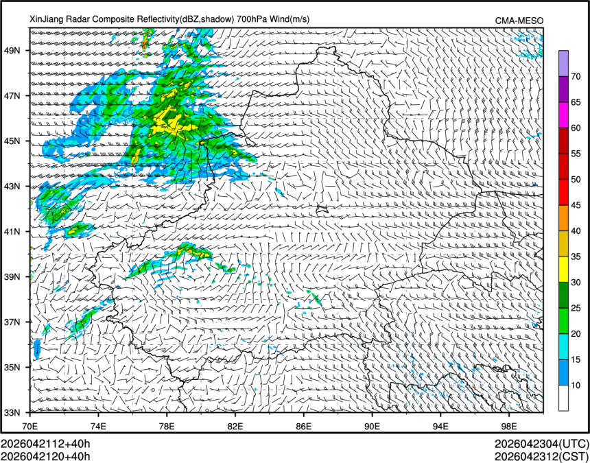 04/21 20时 +040小时
