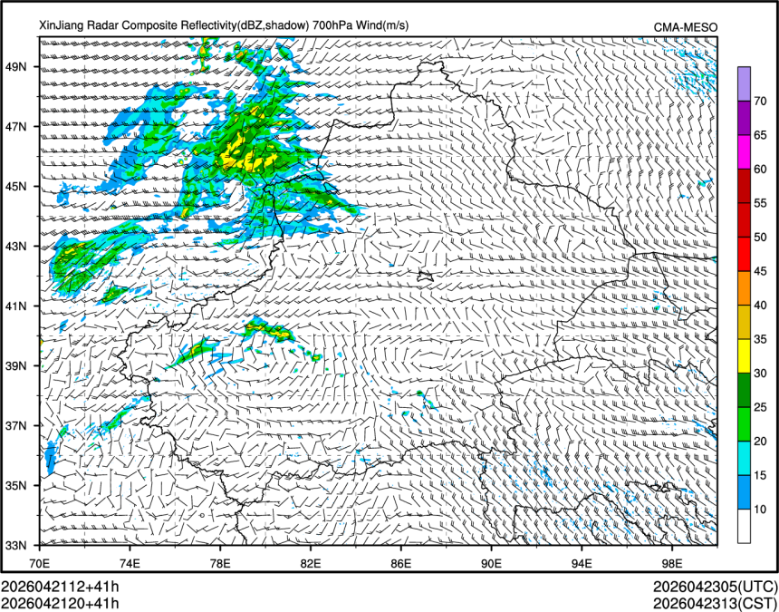 04/21 20时 +041小时