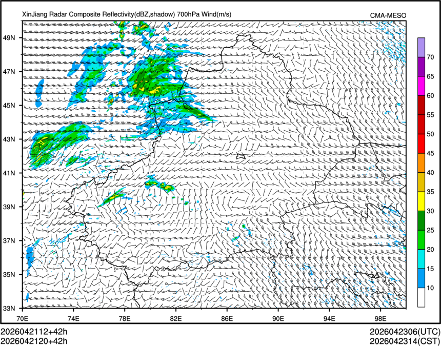 04/21 20时 +042小时