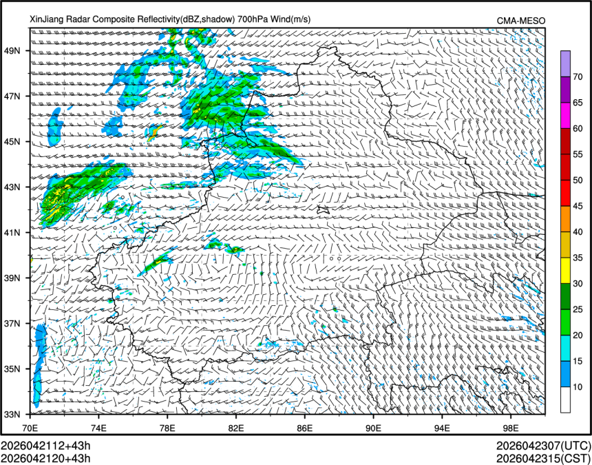 04/21 20时 +043小时