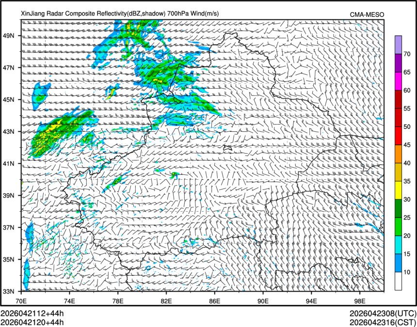 04/21 20时 +044小时