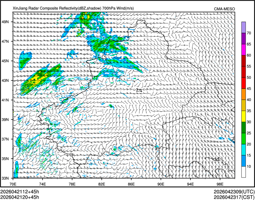 04/21 20时 +045小时