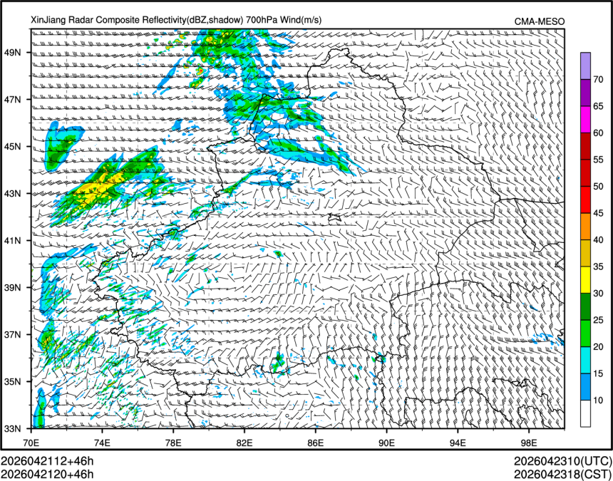 04/21 20时 +046小时