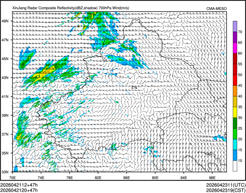 04/21 20时 +047小时