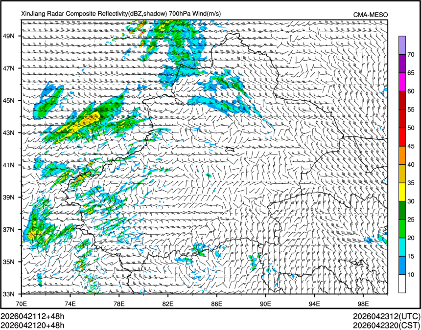 04/21 20时 +048小时