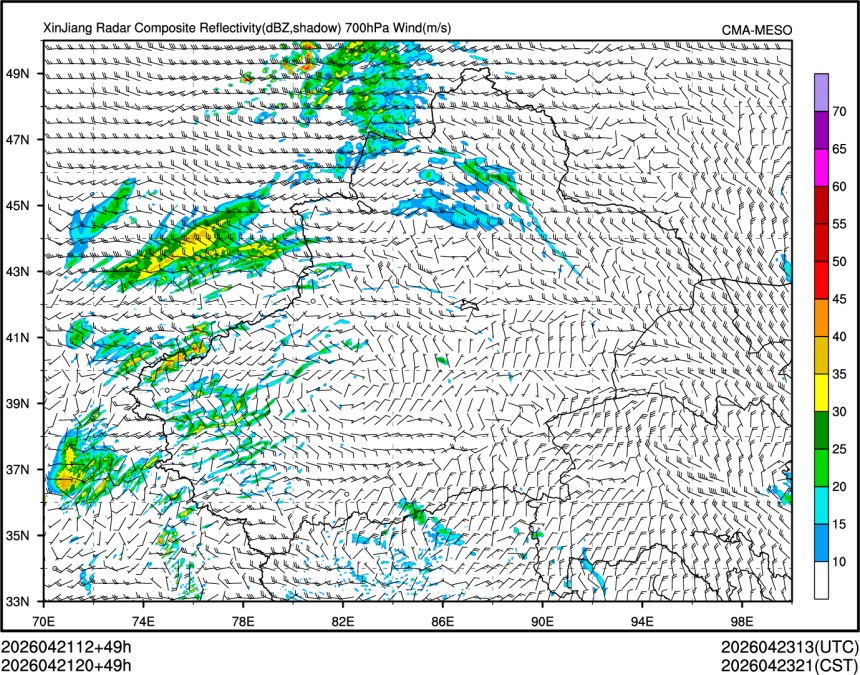 04/21 20时 +049小时