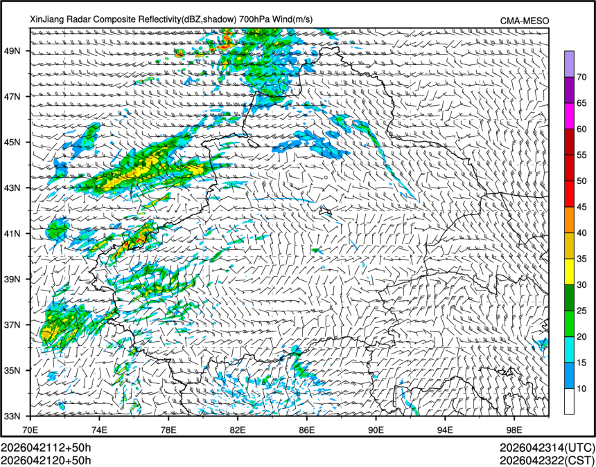 04/21 20时 +050小时