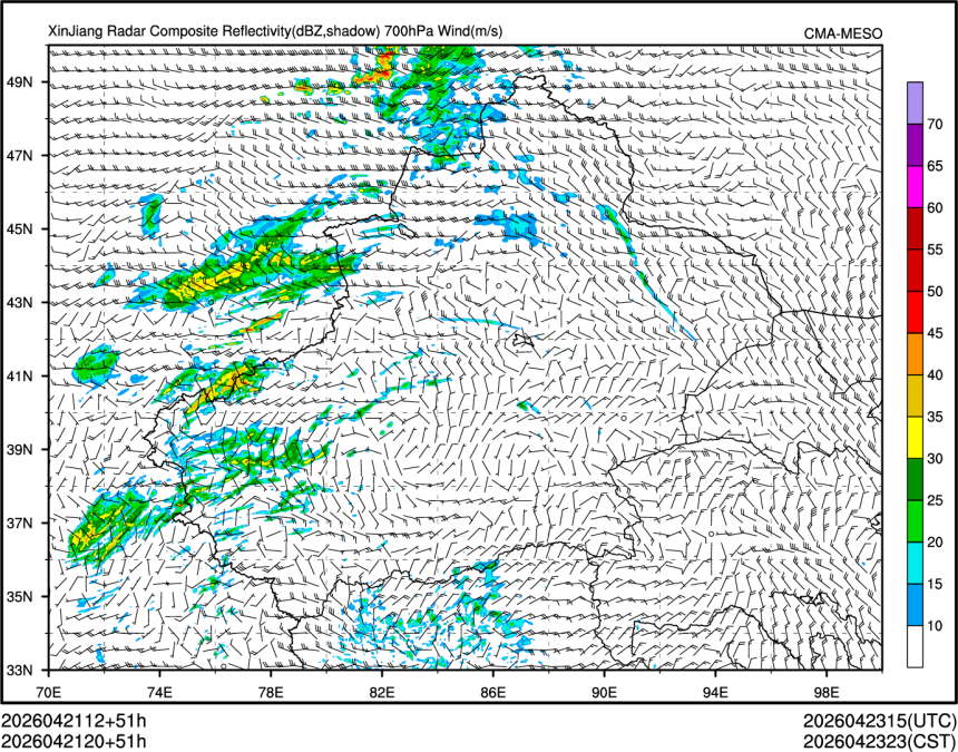 04/21 20时 +051小时