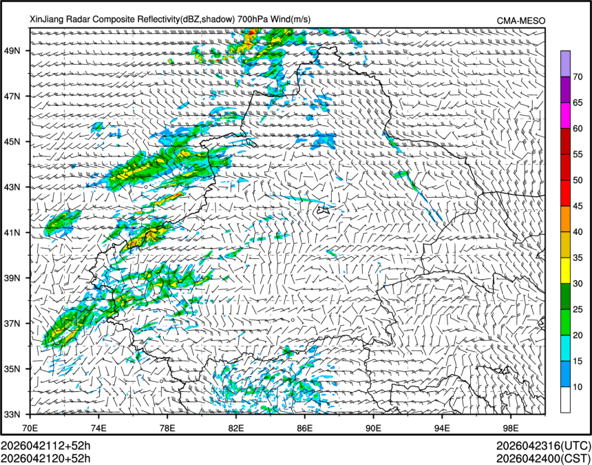 04/21 20时 +052小时