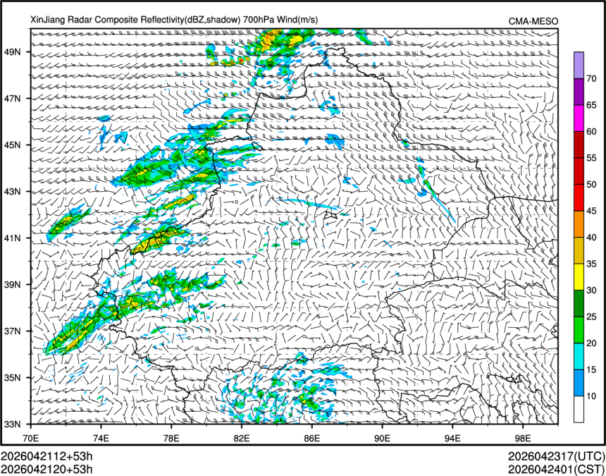 04/21 20时 +053小时