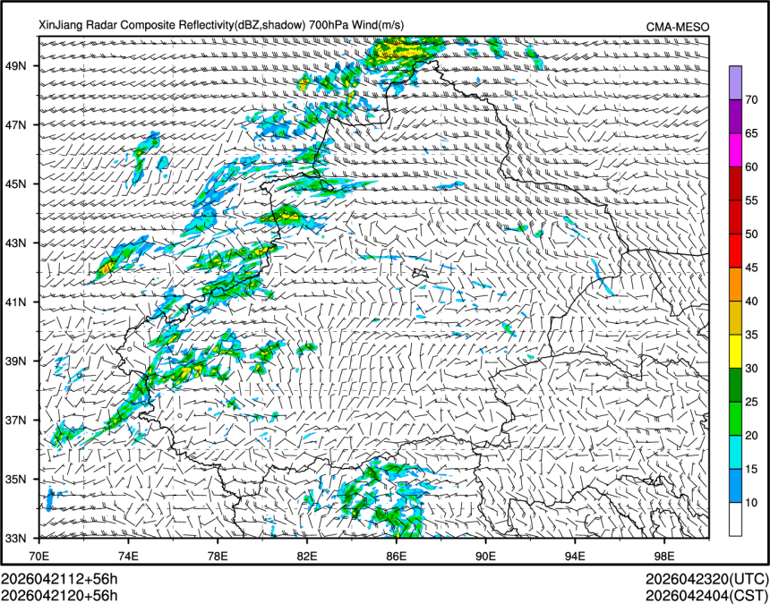 04/21 20时 +056小时