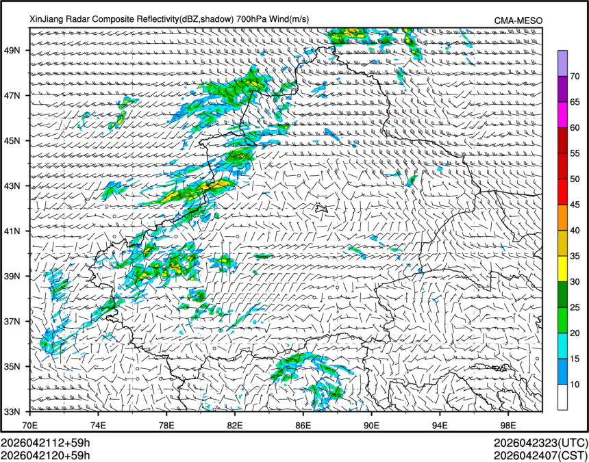 04/21 20时 +059小时