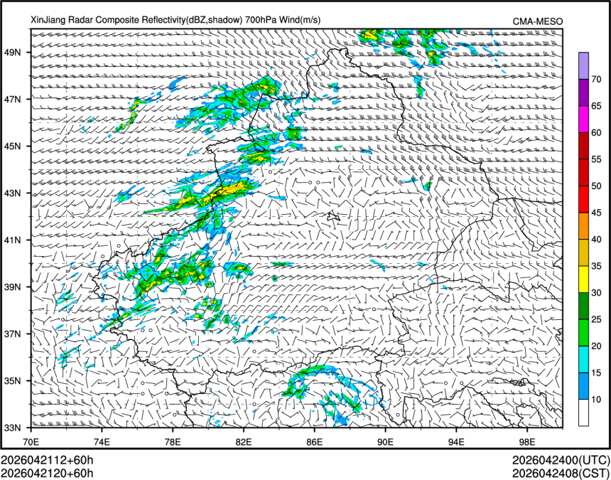 04/21 20时 +060小时