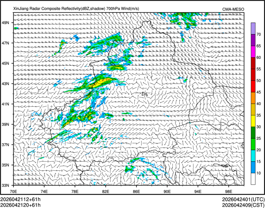 04/21 20时 +061小时