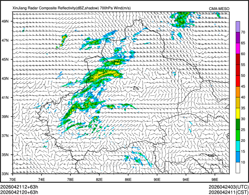 04/21 20时 +063小时