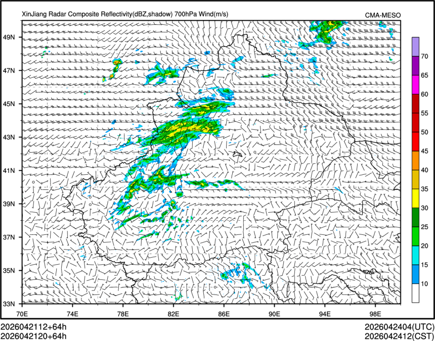 04/21 20时 +064小时