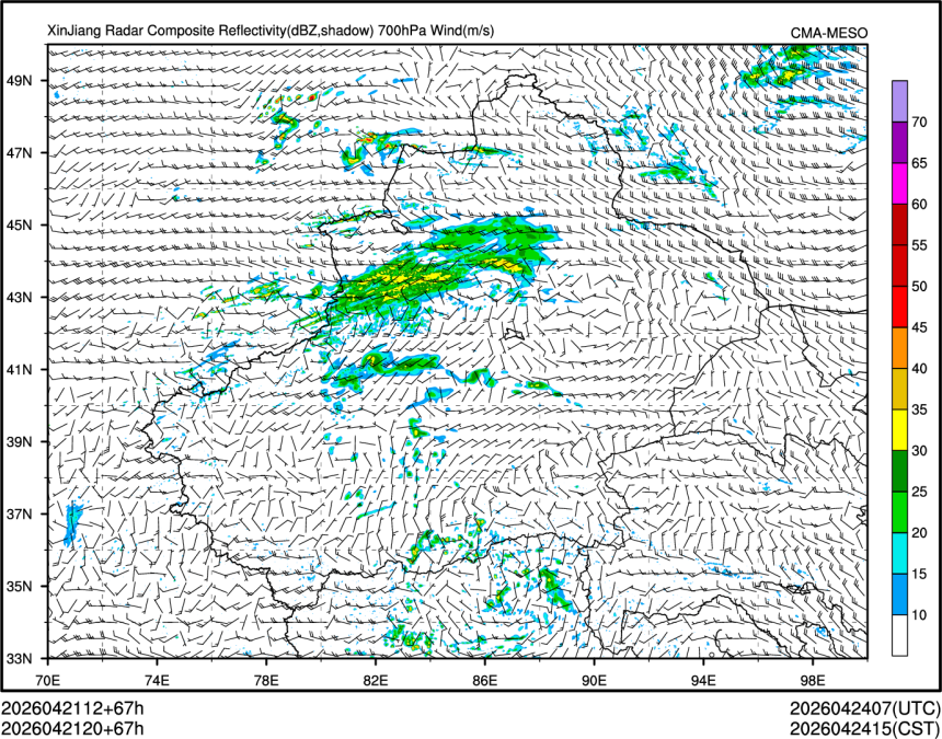 04/21 20时 +067小时